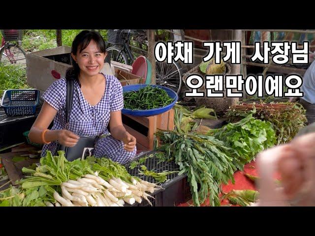 한성주 아나운서 닮으신 야채 가게 사장님을 다시 만났습니다