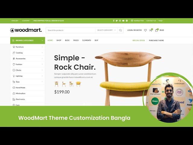 WoodMart Theme Customization Bangla With Elementor Page Builder | E-commerce Website Woodmart theme