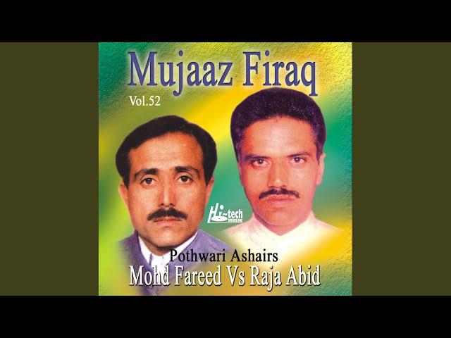 Mujaaz Firaq (Pt.2)