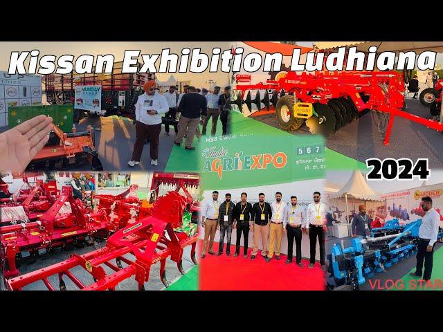 5th Kissan Exhibition Ludhiana 2024 | khetibadi implement | Vijay Gujjar Vlogs