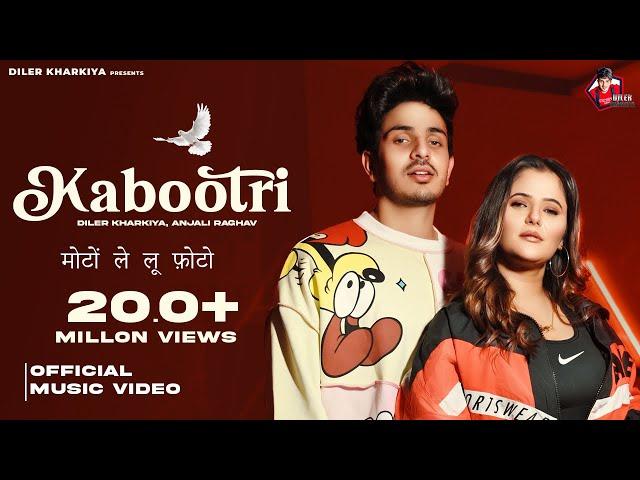 Kabootri (Official Video) Diler Kharkiya | Anjali Raghav | Kit Chali New Haryanvi Song 2024