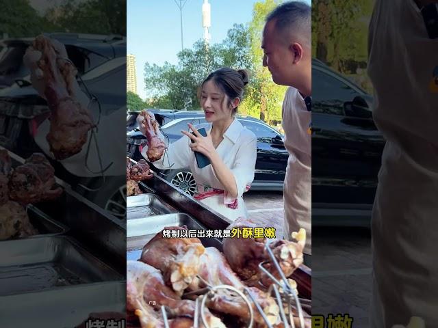 最近来吃这个脆皮鲜羊腿的人也太多了，不过是真好吃！#怀化美食推荐
