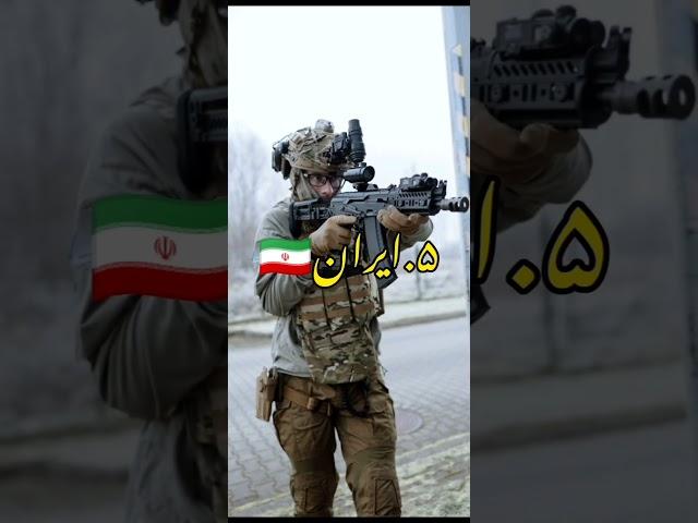 ده کشور با خطرناک ترین نیروهای سایبری نظامی#شورت #تاپ #فکت #دانستنی