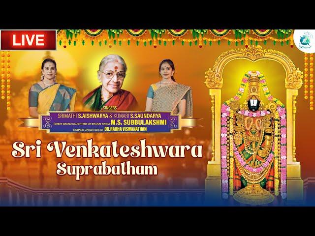 Sri Venkateshwara Suprabhatham By S Aishwarya & S Soundarya | Devotional Song | A2 Classical