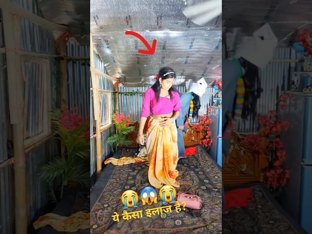 #shortsfeed #short #shots #shortfeed #shortvideos #shortsviral #shortvideos @Funsters @circstv
