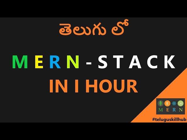 MERN Stack In Telugu | MERN Stack For Beginners In Telugu