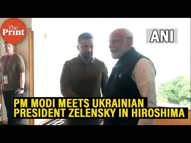 PM Narendra Modi meets Ukrainian President Volodymyr Zelensky in Hiroshima