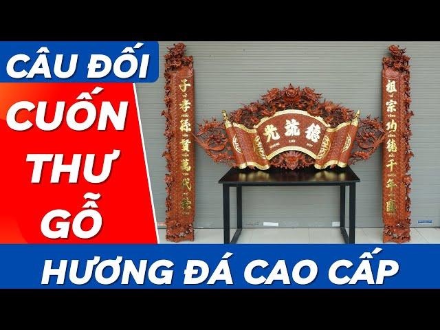 Bộ Cuốn Thư Câu Đối Gỗ Hương Đá Dát Vàng | Xưởng Gỗ Phú Xuyên