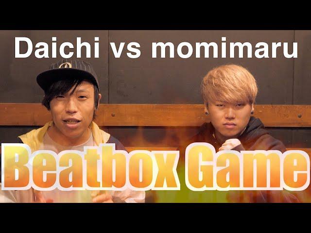 momimaru × Daichi - Beatbox Game