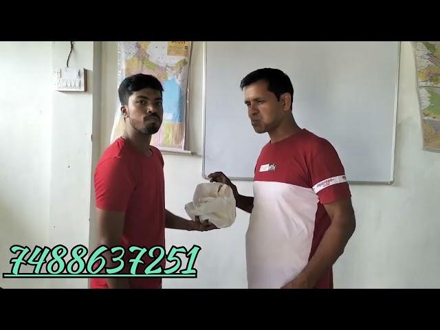 Manohar Defence Academy Sandarbh Purnea 7488637251