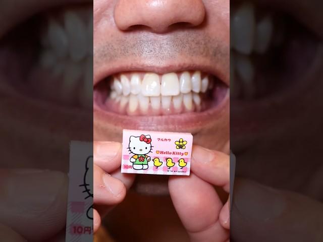 ASMR | Do you love Hello Kitty? Do you love bubble gum? #Doctor Tristan Peh #HelloKitty #BubbleGum