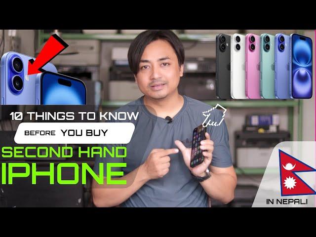 10 Things To Know Before You Buy Second Hand Iphone