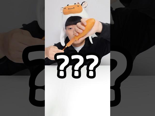 핫도그로 진짜 친구 구별하는법ㅋㅋㅋ