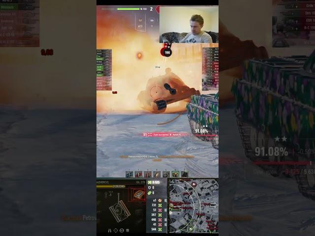 ХОЗЯИН В ДЕЛЕ #wot #worldoftanks #миртанков #7_yen #wotblitz #automobile #танки #warthunder