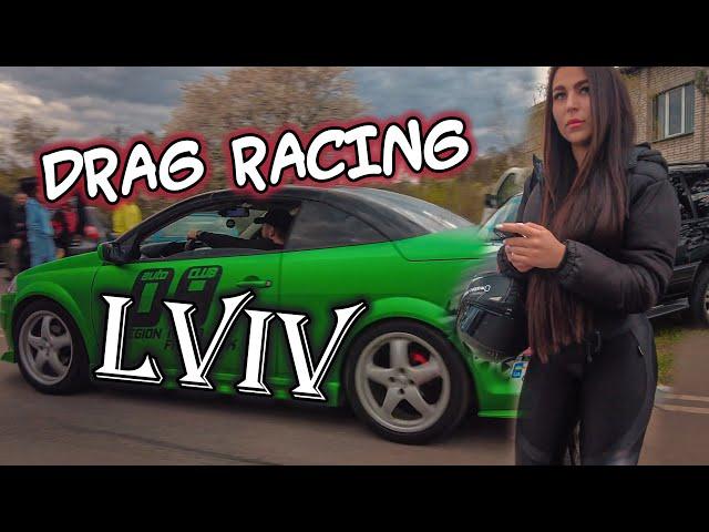  Drag Racing Lviv. 2023 Ukraine [4K]