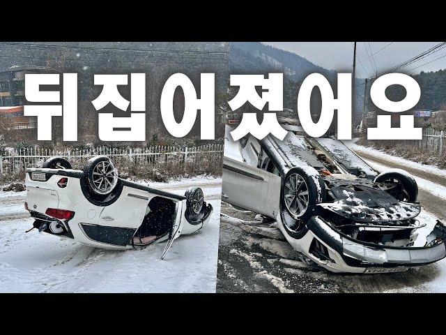 On the snow  ️   ️ A big accident happened... 