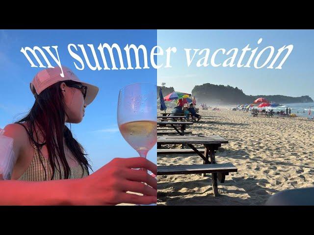 vlog. August daily life / Gangwon-do summer vacation (Sokcho 88 grilled fish, Yangyang Seolhaewon...