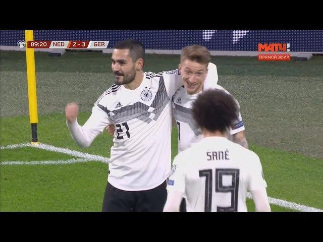 Marco Reus vs Netherland (Away) 18-19 HD 720p