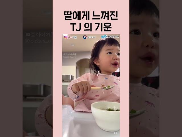 말을 너무 잘하는 걱정공쥬
