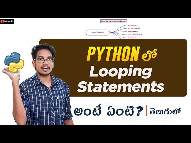 Looping Statements in Python | Iterative Statements in Python | For and  While in  Python