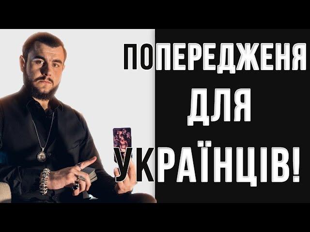 Гарне для українців! Вдаримо по мавзолею та кремлю? // Віктор Литовський