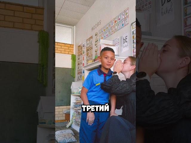 Седьмая ученица сделала нечто такое что растрогало всех #shorts