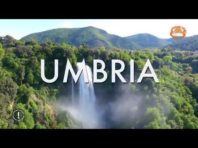 12. Италия Боначини [Кухня ТВ, документальный]