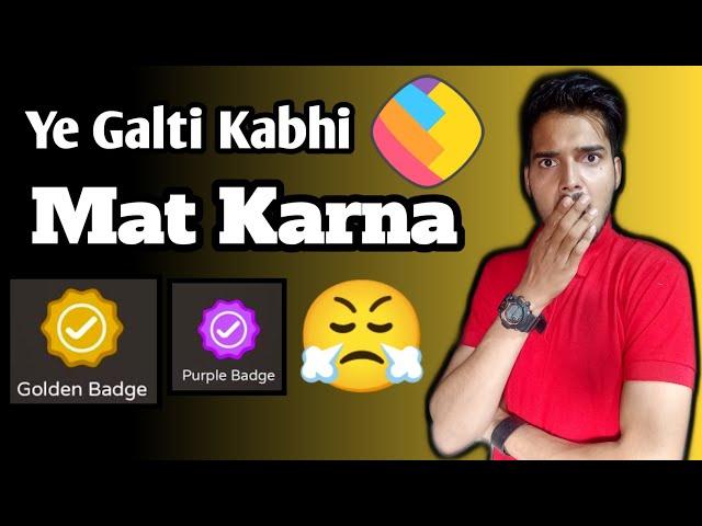 Ye Galti Kabhi Mat Karna ShareChat Par | Gott Technical