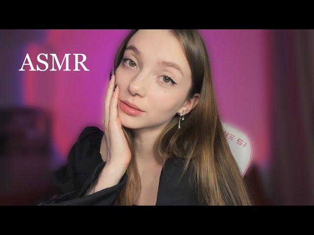 ASMR TAKING CARE OF YOU BEFORE BED 