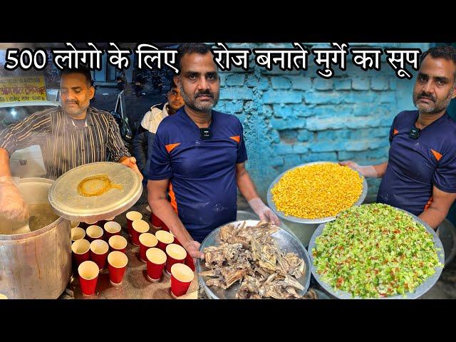 Patna में रोज 500 लोगो की भीड़ लग रही यहाँ Chicken Soup पिने के लिए||हलवाई से सीखे चिकन सूप बनाना