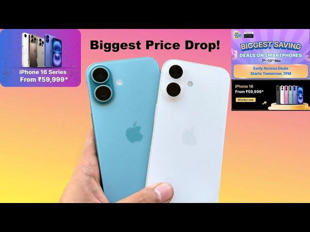 iPhone 16 Crazy Price Drop!  Flipkart Holi Sale | iPhones Price Drop in Big Saving Days Sale