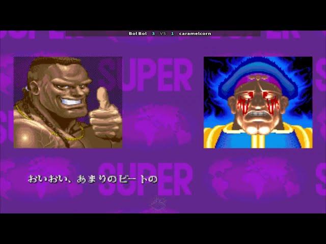 Super Street Fighter II X - grand master challenge || Bol Bol (AU) Vs caramelcorn (JP) ||