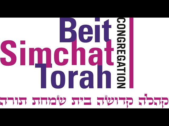 Friday, June 20 / 25 Sivan