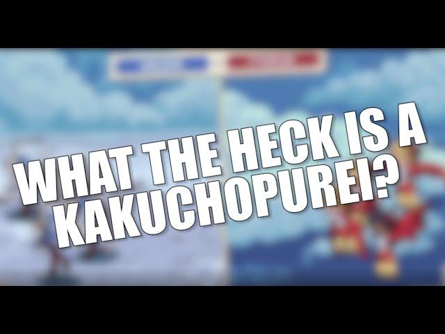 What is Kakuchopurei?