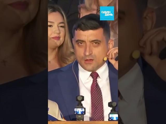  СРОЧНО РЕЗУЛЬТАТЫ ВЫБОРОВ В РУМЫНИИ. СЕНСАЦИЯ! #новости #выборы #румыния