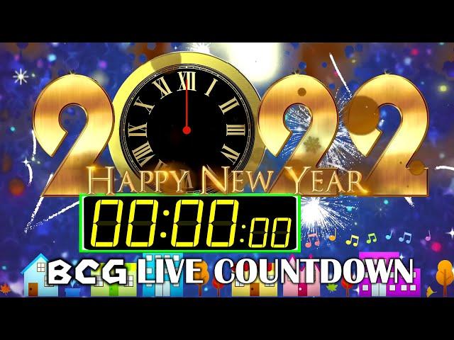 BCG Live 2 Hours Countdown Happy New Year 2022 (from 22:00:00 to 00:22:22)