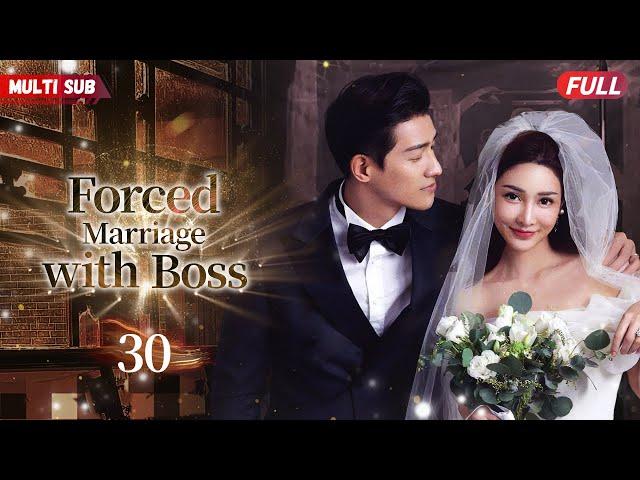 Forced Marriage with Boss30 | #zhaolusi #xiaozhan | CEO had ex's baby, his reply shocks everyone...