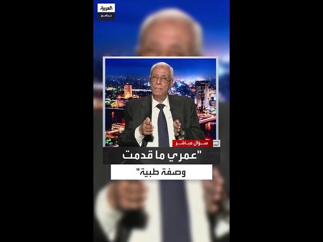 حسام موافي: لا أقدم وصفات طبية من خلال التلفزيون أو في برنامجي
