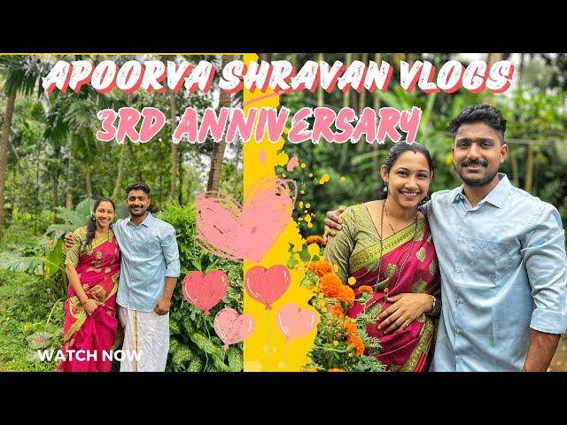 Our 3rd Marriage Anniversary|| #funny #apoorvashravanvlogs #weddinganniversary #tulu