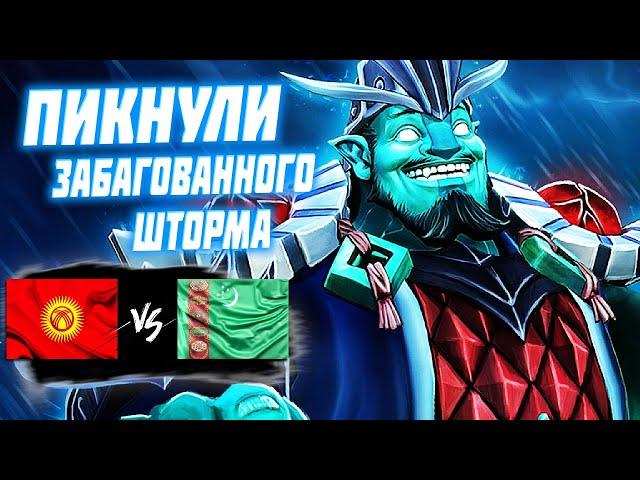 СБОРНАЯ КЫРГЫЗСТАНА ПРОТИВ ТУРКМЕНИСТАНА/Кыргызстан vs Туркменистан/Global Esports Games