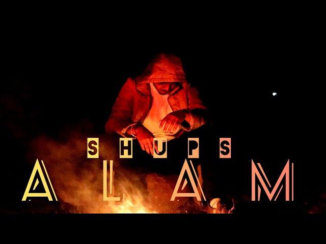 SHUPS || ALAM || (OFFICIAL MUSIC VIDEO) New Hit Song 2021