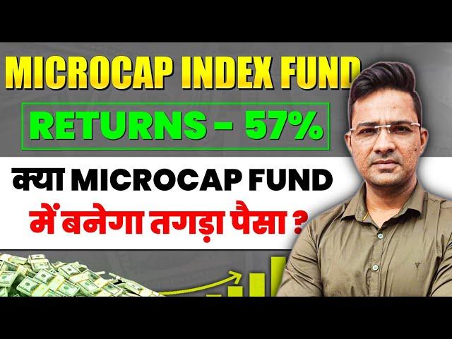 Microcap index fund | Motilal Oswal Microcap 250 index fund  #Investing #Stocks #Finance #Growth