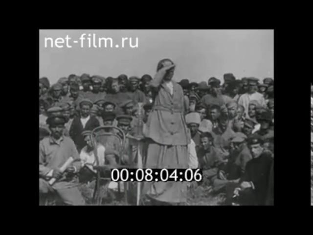 1919г. Агитпароход "Красная звезда". Н.К. Крупская.