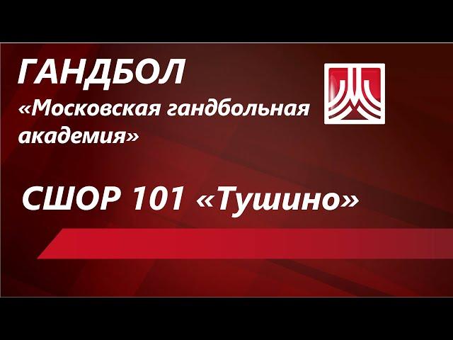 21.05.23 Царицыно : Вешняки (Ю13)