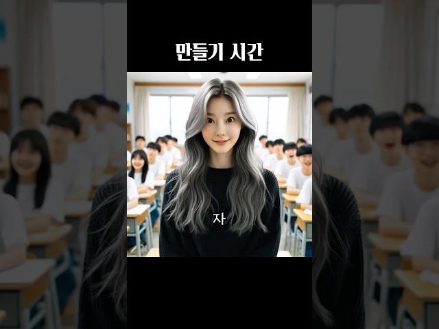 AI가 그린 만들기 시간 #준희적표현