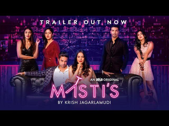 Masti's OfficialTrailer Navadeep | Bindu Madhavi | Hebah Patel | Masti's Web Series |An AHA Original