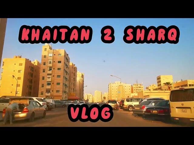 Morning Drive To My Office | Kuwait Roads View | Driving Vlog Khaitan To Sharq ھلا یا کویت