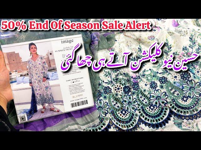 Image 50% Off Sale Alert On Lawn 2024||New Printkari Embroidered Collection Vol 2 #image #sale