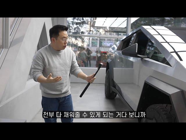 모든 자동차 브랜드가 테슬라를 따라가고 있는 상황..