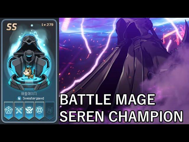 MapleStory Battle Mage Champion Seren Clear! (Equips, HEXA Matrix, Combat Power, HEXA Converted)